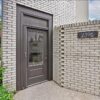 Square - 2396 Dana Avenue